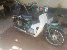 Honda C50 2013 Motorbike