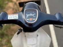Honda C 50 2025 Motorbike