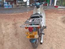 https://riyasewana.com/uploads/honda-c-50-21635434363.jpg