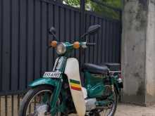 Honda C 50 1998 Motorbike