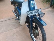 Honda C 50 2002 Motorbike