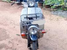 Honda C 50 2007 Motorbike