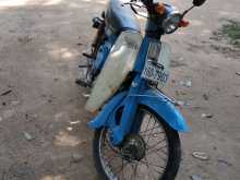Honda C 70 1993 Motorbike
