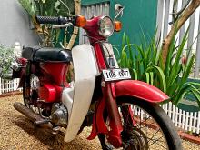 Honda Super Cub 1984 Motorbike