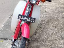 Honda C90 1980 Motorbike