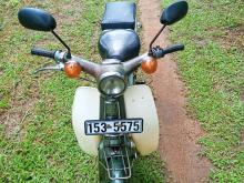 https://riyasewana.com/uploads/honda-c-90-151917076985.jpg