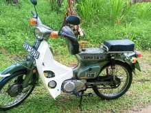 Honda C 90 1997 Motorbike