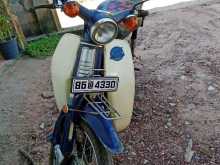 Honda Super Cub 90 1989 Motorbike