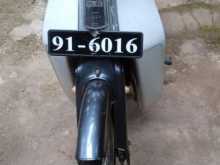 Honda Super Cub C 90 1986 Motorbike