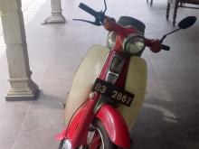 Honda C90 1980 Motorbike