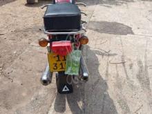 Honda CD 125 Benly 1998 Motorbike