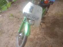 Honda C50 2005 Motorbike