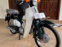 Honda C50 2007 Motorbike