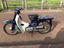 https://riyasewana.com/uploads/honda-c50-131637254882.jpg
