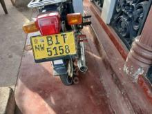 Honda C50 2019 Motorbike