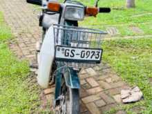 Honda C50 2002 Motorbike