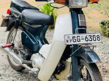 https://riyasewana.com/uploads/honda-c50-1953074162.jpg