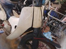 Honda C50 1997 Motorbike