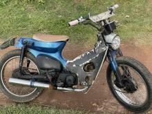 https://riyasewana.com/uploads/honda-c50-266293824241.jpg