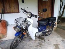 Honda C50 2007 Motorbike