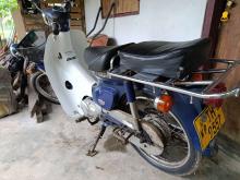 https://riyasewana.com/uploads/honda-c50-28917396882.jpg