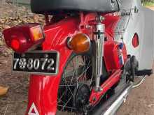 Honda C50 0 Motorbike