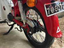 https://riyasewana.com/uploads/honda-c50-2921173022833.jpg
