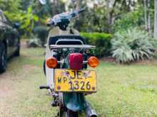 https://riyasewana.com/uploads/honda-c50-297091213044.jpg