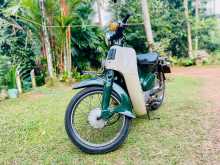 https://riyasewana.com/uploads/honda-c50-297091213543.jpg