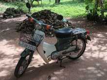 Honda C50 2007 Motorbike