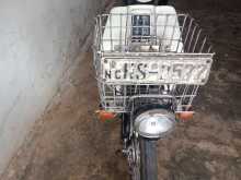 Honda C50 2005 Motorbike