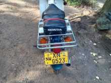 https://riyasewana.com/uploads/honda-c50-812032313363.jpg