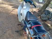 https://riyasewana.com/uploads/honda-c50-812032313992.jpg
