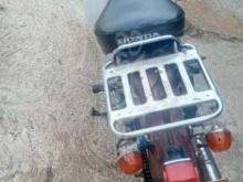 https://riyasewana.com/uploads/honda-c50-9152206484397.jpg