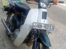 https://riyasewana.com/uploads/honda-c50-9152328699657.jpg