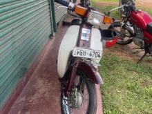 Honda C50 Custom 1998 Motorbike