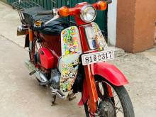 Honda C70 1980 Motorbike