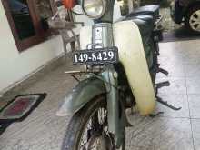 Honda C90 1997 Motorbike