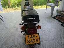 https://riyasewana.com/uploads/honda-c90-101526164682.jpg