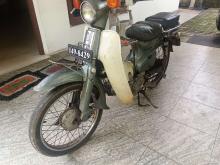 https://riyasewana.com/uploads/honda-c90-101526526784.jpg