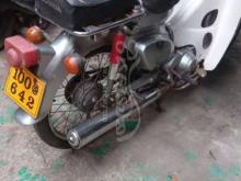 https://riyasewana.com/uploads/honda-c90-11170658498299.jpg