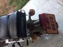 https://riyasewana.com/uploads/honda-c90-141652444763.jpg