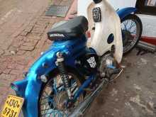 https://riyasewana.com/uploads/honda-c90-151946234551.jpg