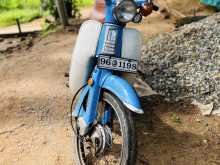 Honda C90 1984 Motorbike