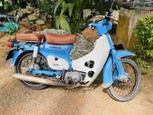 https://riyasewana.com/uploads/honda-c90-168244222772.jpg