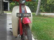 Honda C90 1980 Motorbike