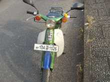 https://riyasewana.com/uploads/honda-c90-72023244993.jpg