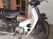 Honda Honda 1999 Motorbike