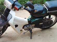 Honda Castam Supr Cub 1999 Motorbike