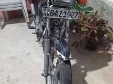 Honda Cb 125 Deluxe 2014 Motorbike